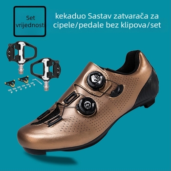 Ciklističke tenisice za planinski bicikl, prozračne, čvrsta potplata, unisex