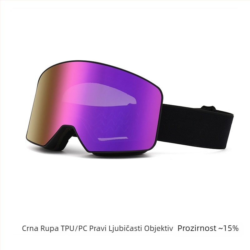 Skijaške naočale s dvostrukim anti-fog slojem, TPU okvir, za odrasle, zaštita očiju
