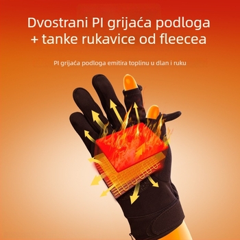 Električno grijane rukavice – Punjive, Flis materijal, Unisex, Za skijanje