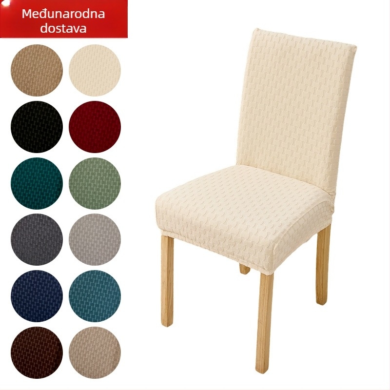 Jacquard navlaka za stolac, poliester, jednodijelni dizajn, vodootporna, protuklizna, otporna na habanje, zaštita od prašine, pravokutna