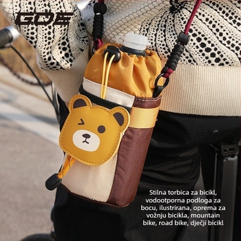 Torba za bocu za bicikl, poliester, kapacitet 1,4 L, funkcija: skladištenje