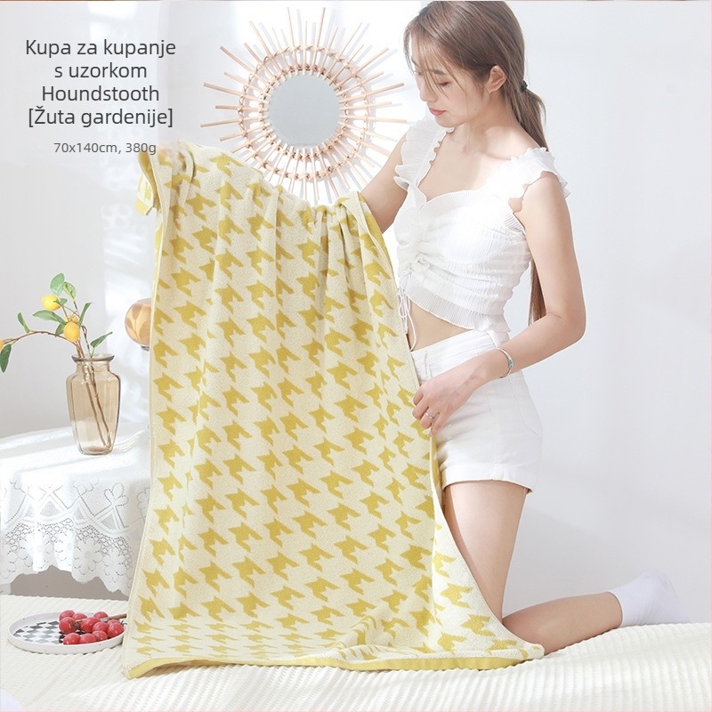 Kupaonski ručnik s šahovnicastim uzorkom, 100% pamuk, Jacquard tkanina, 300-400 g, pređa 32