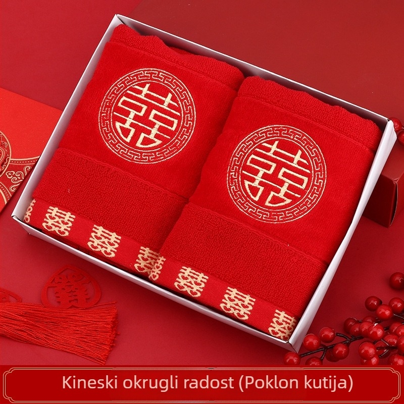 Ručnik za lice, 100% pamuk, 100 g, vez i džakard, kineski stil