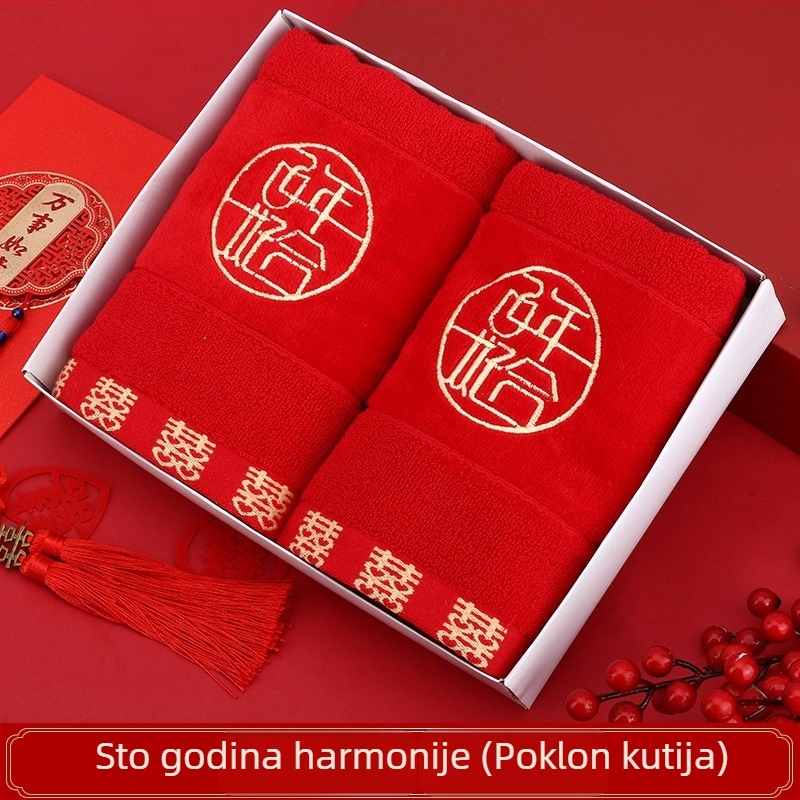 Ručnik za lice, 100% pamuk, 100 g, vez i džakard, kineski stil