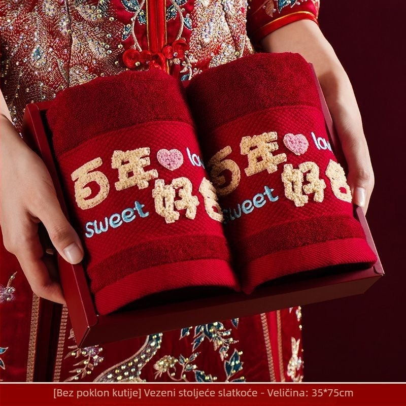 Par svadbenih ručnika za lice u poklon kutiji, bez dlačica i ne blijede, pamuk 200 g i više