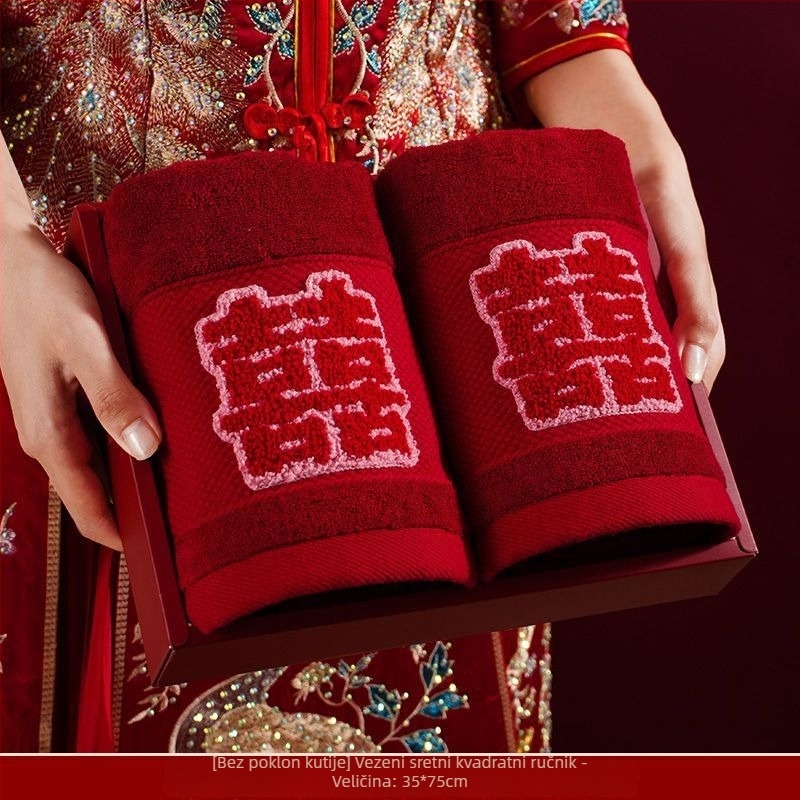 Par svadbenih ručnika za lice u poklon kutiji, bez dlačica i ne blijede, pamuk 200 g i više