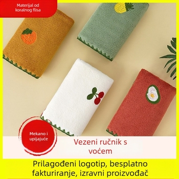Ručnik za kupanje od koralnog pliša, s izvezenim motivom jagode, velik, upijajući i mekan, u kutiji za poklon
