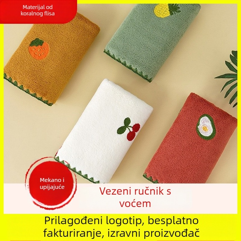 Ručnik za kupanje od koralnog pliša, s izvezenim motivom jagode, velik, upijajući i mekan, u kutiji za poklon