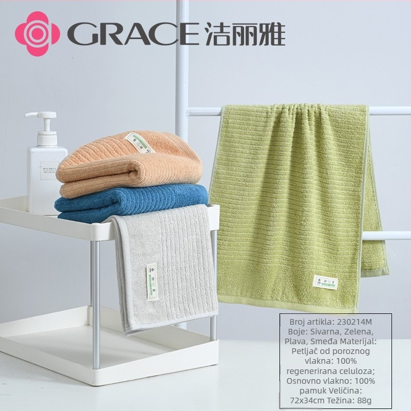 Grace/Jielia antibakterijski ručnik za kupanje od 100% pamuka, s logom tiskanom sitotiskom, prilagodljiv, težina 55–100 g, džakard/platno tkanje