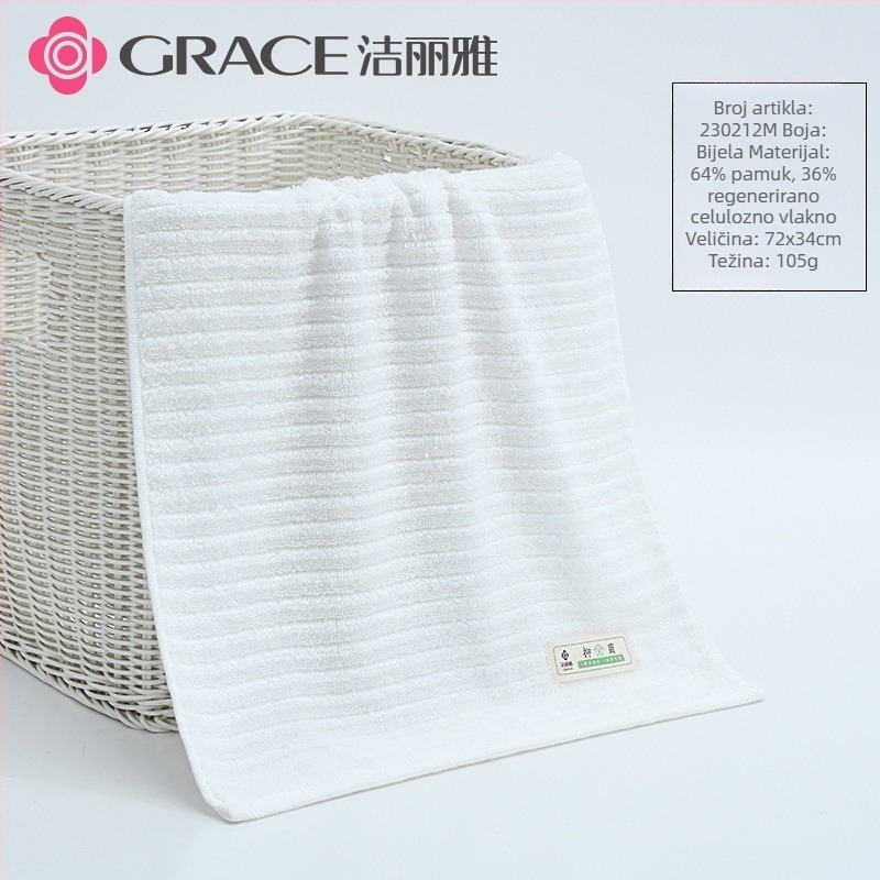 Grace/Jielia antibakterijski ručnik za kupanje od 100% pamuka, s logom tiskanom sitotiskom, prilagodljiv, težina 55–100 g, džakard/platno tkanje