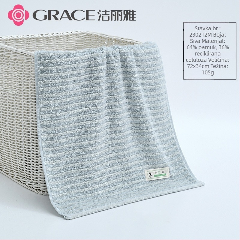 Grace/Jielia antibakterijski ručnik za kupanje od 100% pamuka, s logom tiskanom sitotiskom, prilagodljiv, težina 55–100 g, džakard/platno tkanje