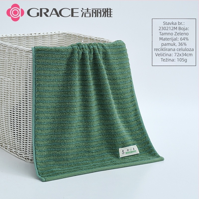 Grace/Jielia antibakterijski ručnik za kupanje od 100% pamuka, s logom tiskanom sitotiskom, prilagodljiv, težina 55–100 g, džakard/platno tkanje