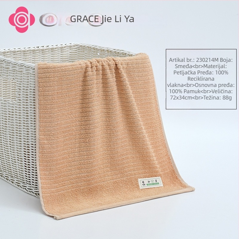 Grace/Jielia antibakterijski ručnik za kupanje od 100% pamuka, s logom tiskanom sitotiskom, prilagodljiv, težina 55–100 g, džakard/platno tkanje