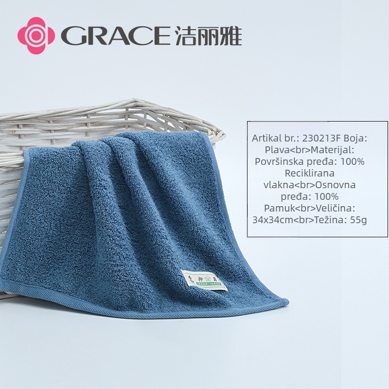 Grace/Jielia antibakterijski ručnik za kupanje od 100% pamuka, s logom tiskanom sitotiskom, prilagodljiv, težina 55–100 g, džakard/platno tkanje