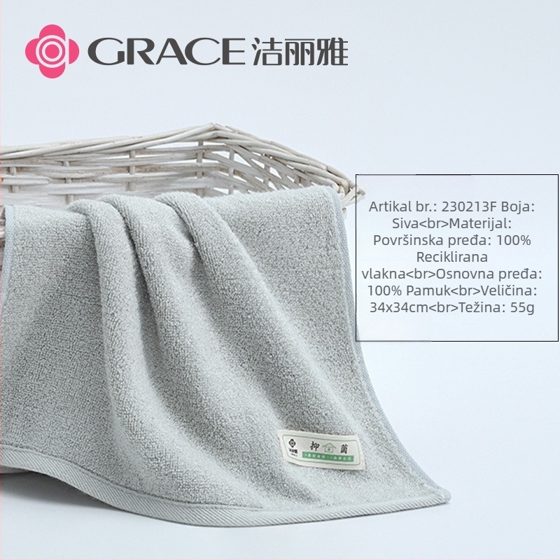 Grace/Jielia antibakterijski ručnik za kupanje od 100% pamuka, s logom tiskanom sitotiskom, prilagodljiv, težina 55–100 g, džakard/platno tkanje