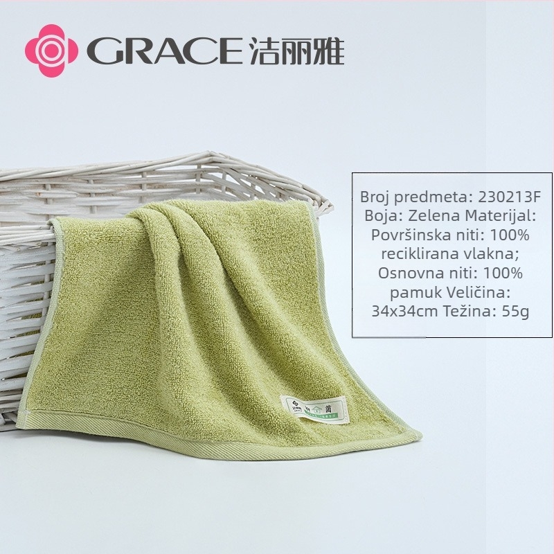 Grace/Jielia antibakterijski ručnik za kupanje od 100% pamuka, s logom tiskanom sitotiskom, prilagodljiv, težina 55–100 g, džakard/platno tkanje