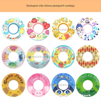 Dječji napuhavajući plivački prsten s karikaturnim uzorkom, ekološki PVC materijal, debljina 0.25, pogodan za plivanje i vodene sportove