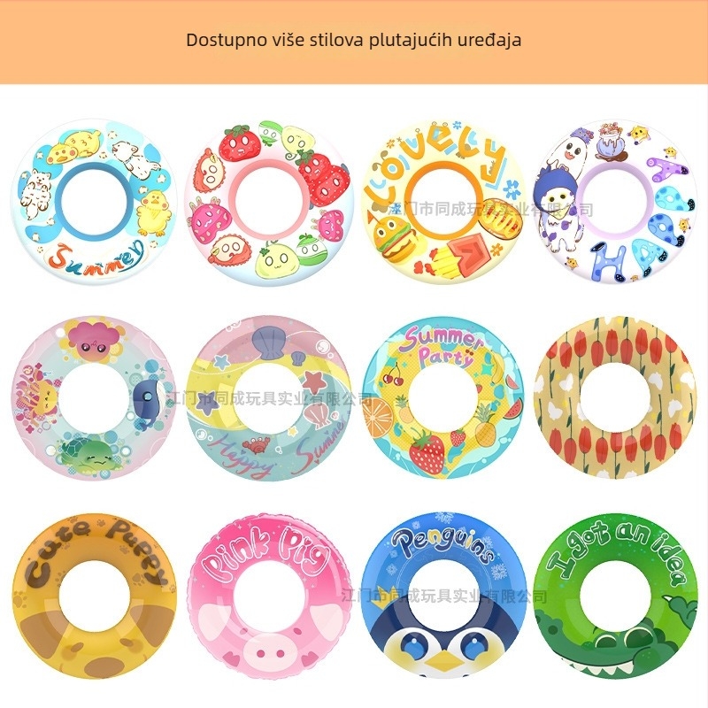 Dječji napuhavajući plivački prsten s karikaturnim uzorkom, ekološki PVC materijal, debljina 0.25, pogodan za plivanje i vodene sportove