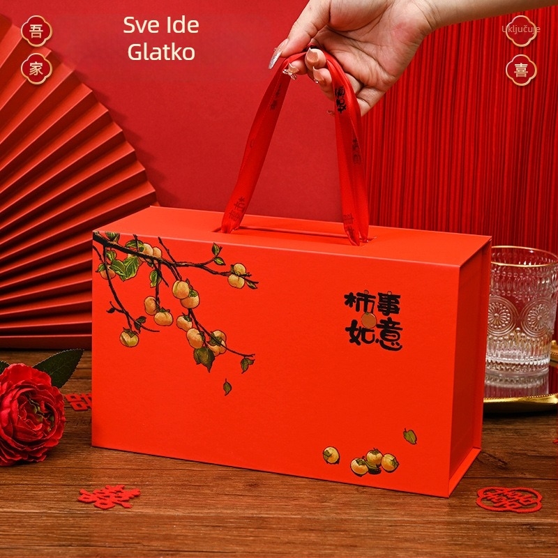 Keramička izolirana šalica i ručnik - poklon set, etnički stil, za vjenčanja i poslovne darove