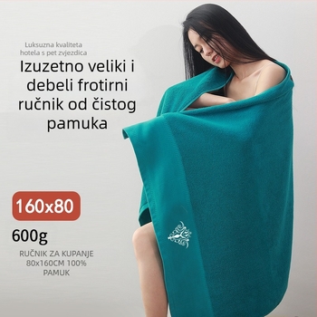 Kupaonski ručnik 160×80 cm, 600 g, 100% pamuk, izšivka, gusta tkanina