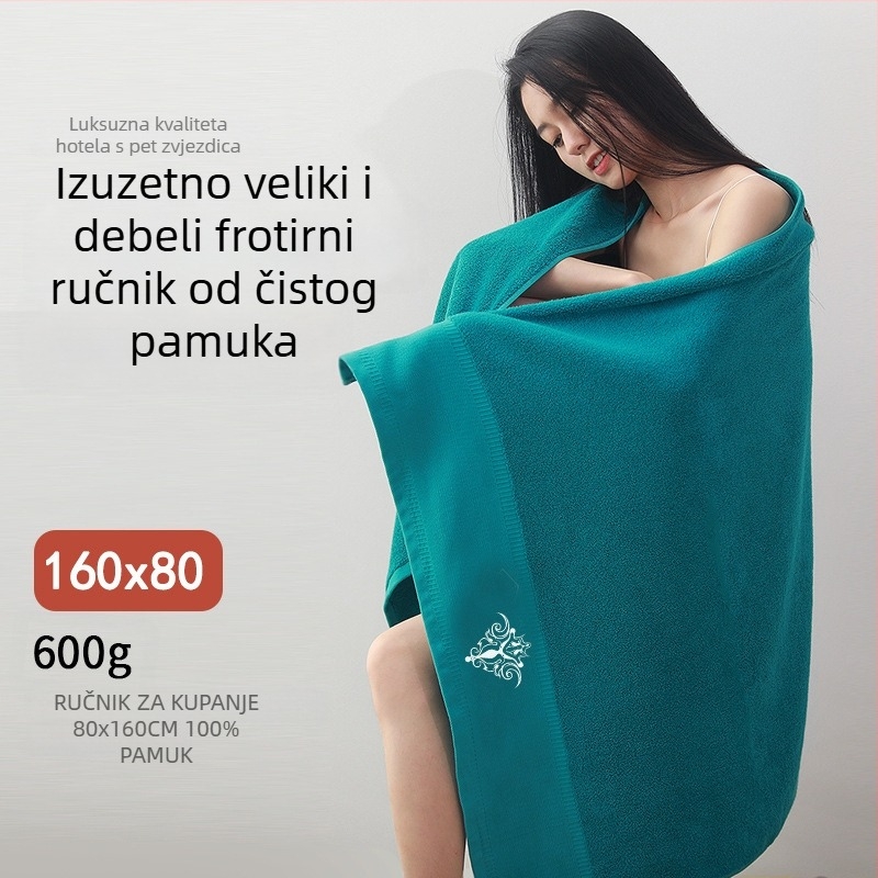 Kupaonski ručnik 160×80 cm, 600 g, 100% pamuk, izšivka, gusta tkanina