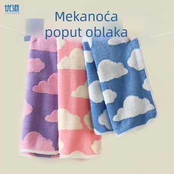 Četverodjelni set za parove: kućne ogrtače i ručnike od koralnog flisa s jacquard uzorkom oblaka
