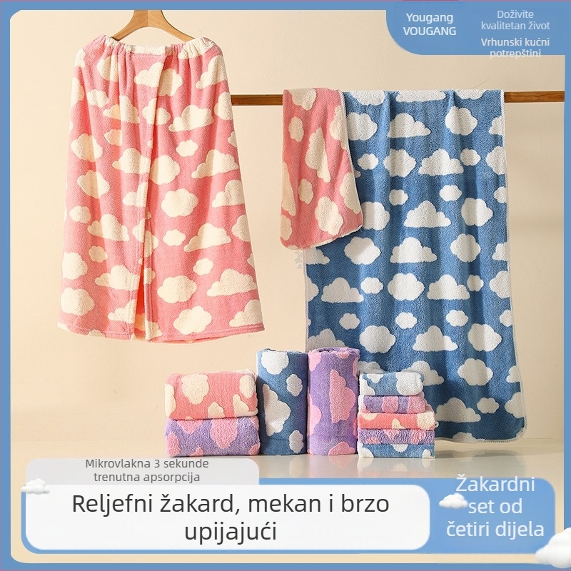Četverodjelni set za parove: kućne ogrtače i ručnike od koralnog flisa s jacquard uzorkom oblaka