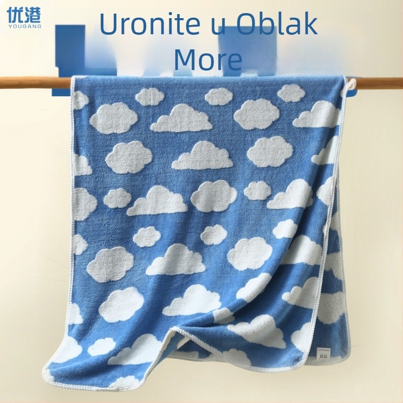 Četverodjelni set za parove: kućne ogrtače i ručnike od koralnog flisa s jacquard uzorkom oblaka