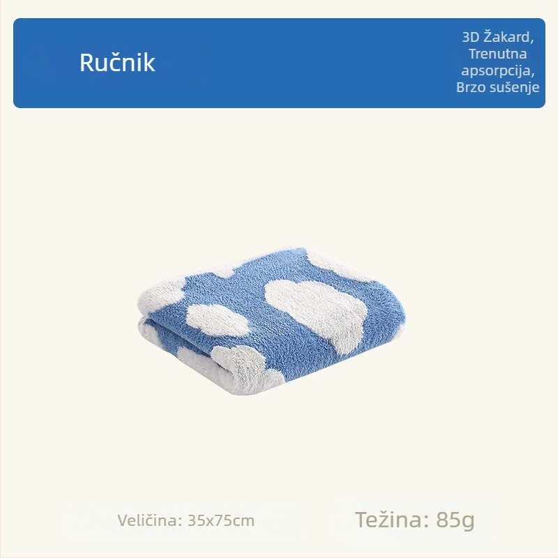 Četverodjelni set za parove: kućne ogrtače i ručnike od koralnog flisa s jacquard uzorkom oblaka