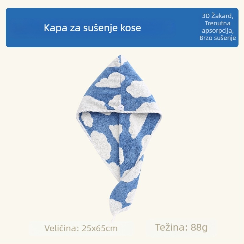 Četverodjelni set za parove: kućne ogrtače i ručnike od koralnog flisa s jacquard uzorkom oblaka