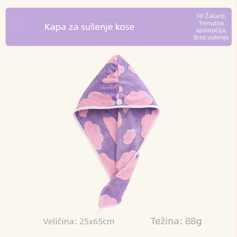 Četverodjelni set za parove: kućne ogrtače i ručnike od koralnog flisa s jacquard uzorkom oblaka