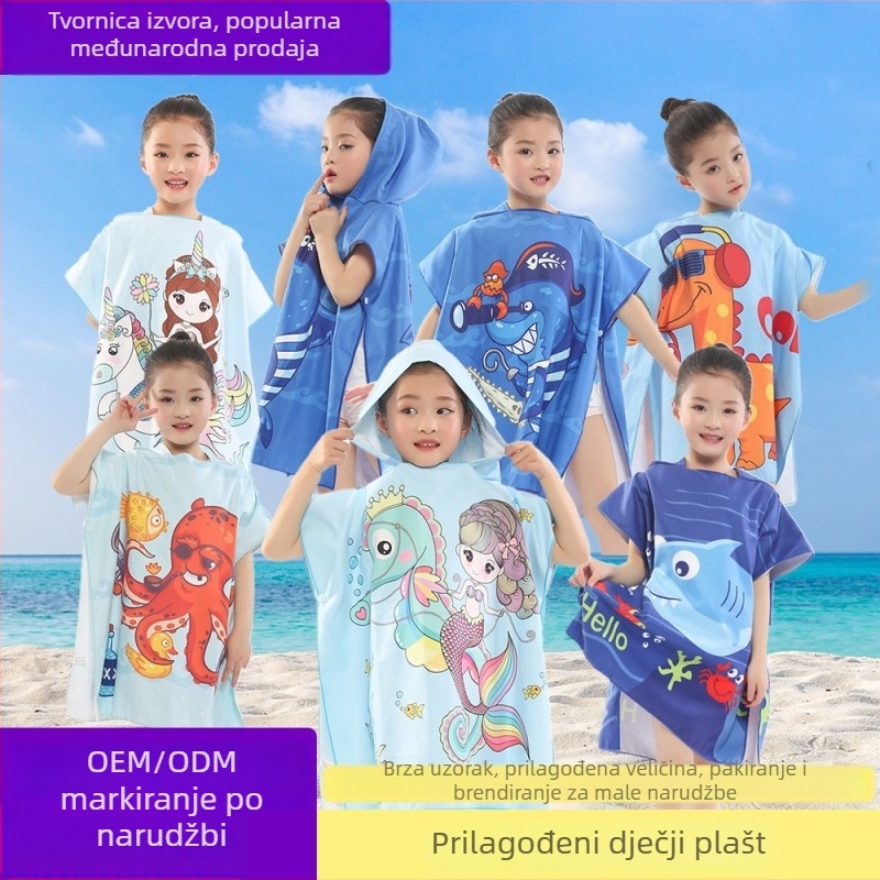 Dječji dvostruki fleece pončo ručnik s kapuljicom, brzo-sušeći plažni ručnik za plivanje i presvlačenje (Marka: Shengchun; Materijal: Blended; Težina: 200 g; Pređa: Core yarn; Prilagodba: Da)