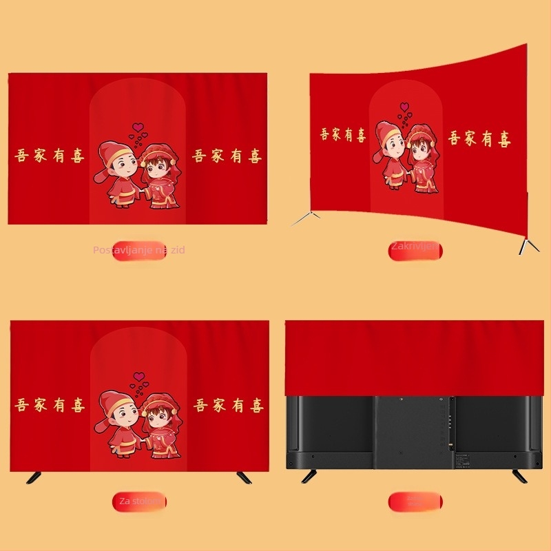 Navlaka za televizor, platno, stil Novi kineski stil, zaštitno kućište od prašine za LCD televizore