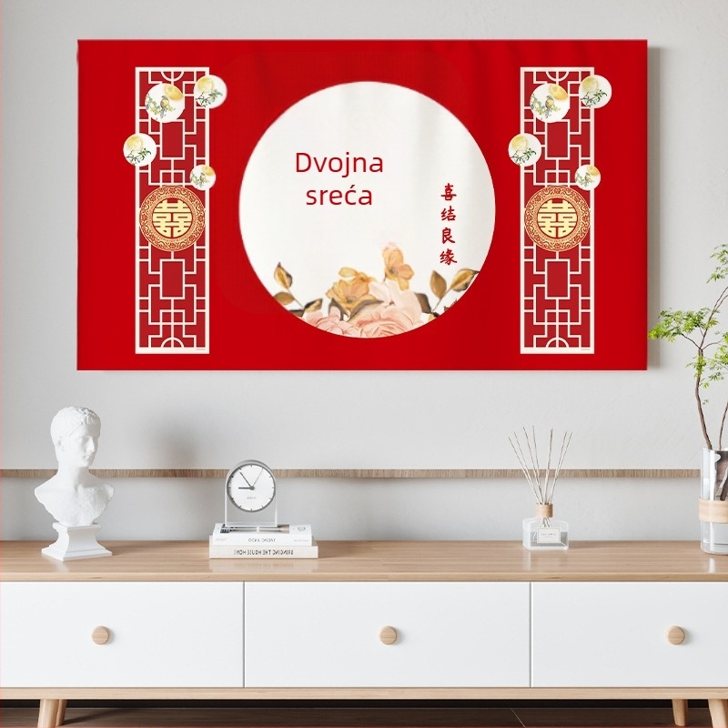 Navlaka za televizor, platno, stil Novi kineski stil, zaštitno kućište od prašine za LCD televizore