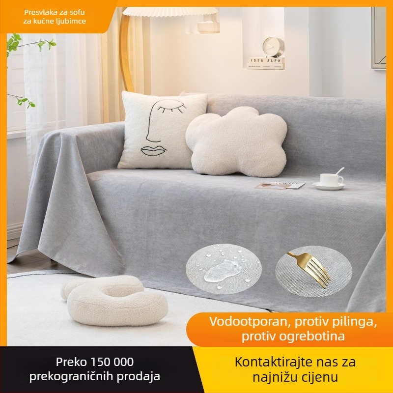Cjelogodišnja vodootporna navlaka za kauč izrađena od Chenille, otporna na urin i ogrebotine mačaka, protuklizna