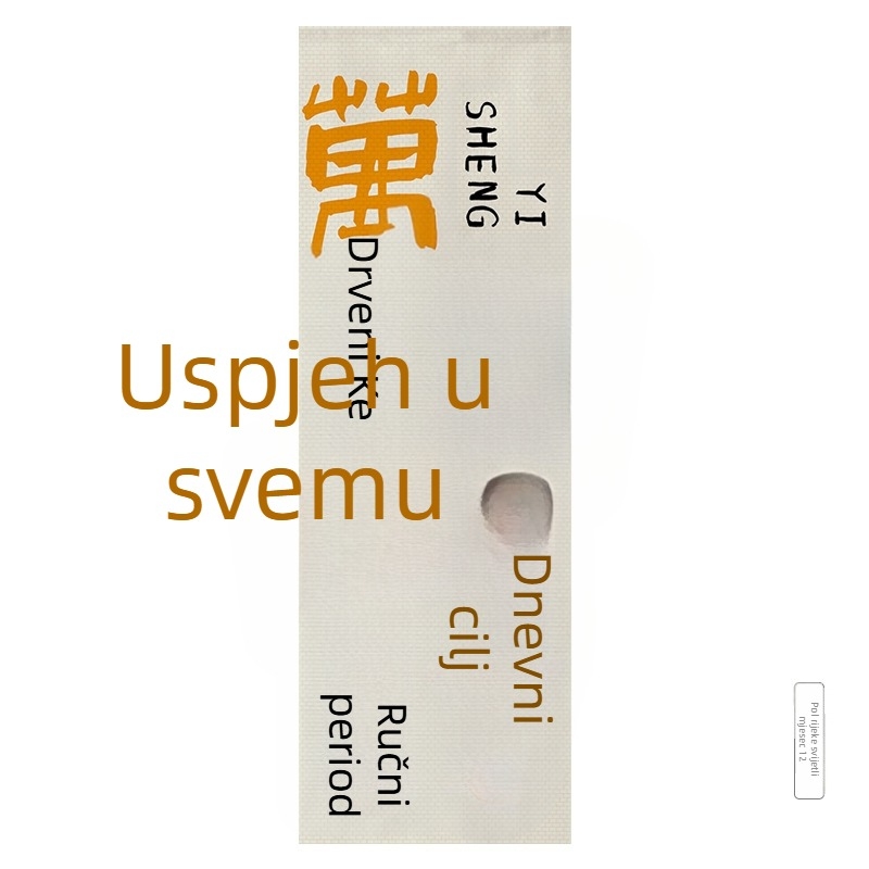 Tapiserija pozadina za vanjske fotografije, viseća dekorativna tkanina, poliesterska smjesa, 100% poliester, stil Novi kineski stil