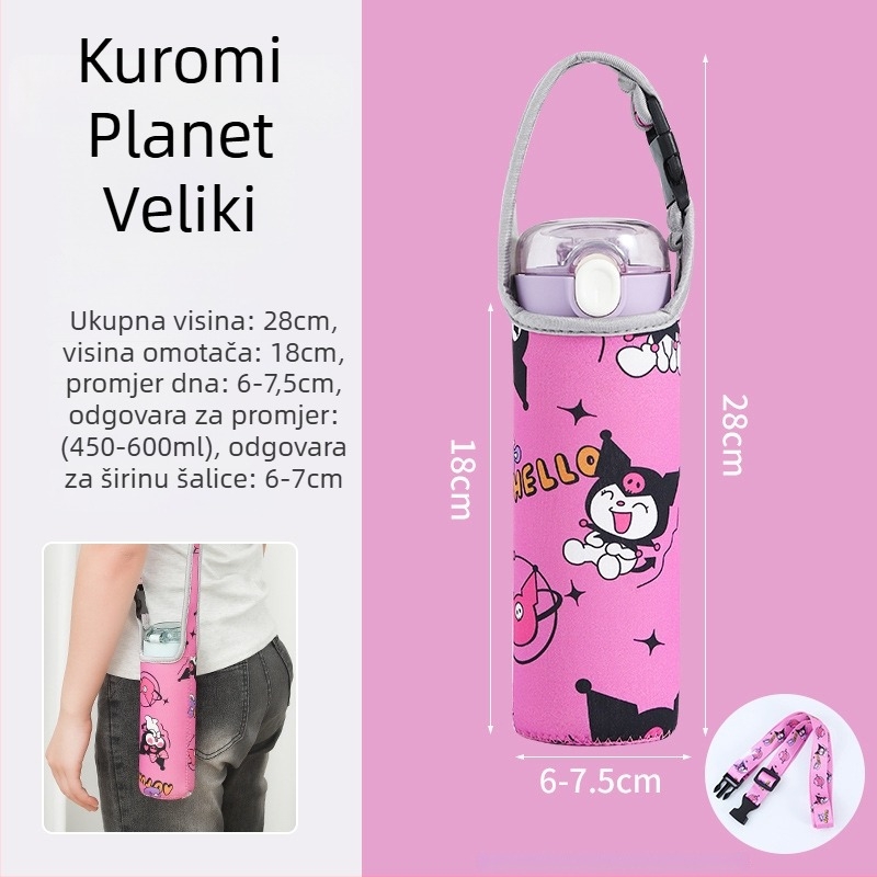 Dječji presječeni termos torbica s križnim remenom, univerzalni remen, zaštitna torbica za bocu vode, otporna na padove (Brand: Friendly; Materijal: Tkanina; Stil: Kreativan; Kvaliteta: Kvalificiran proizvod)