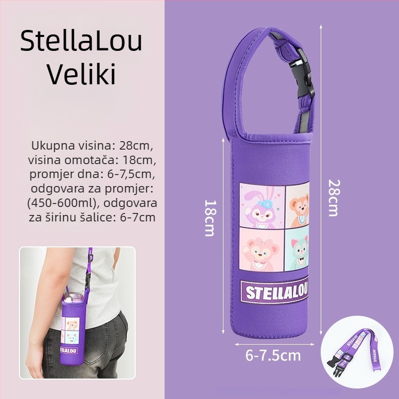 Dječji presječeni termos torbica s križnim remenom, univerzalni remen, zaštitna torbica za bocu vode, otporna na padove (Brand: Friendly; Materijal: Tkanina; Stil: Kreativan; Kvaliteta: Kvalificiran proizvod)