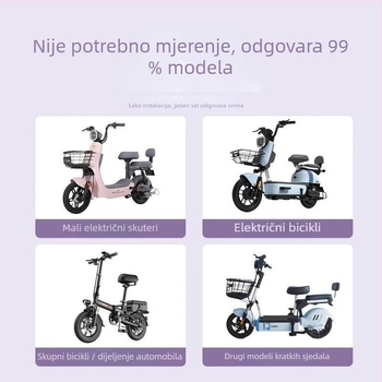 Zimska navlaka za sjedalo električnog bicikla, pamuk, bez punila, bez loga