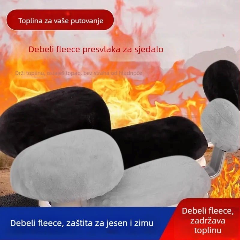 Zimska navlaka za sjedalo električnog bicikla, pamuk, bez punila, bez loga