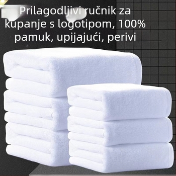 Kupaonska krpa od superfinih vlakana za spa i hotele, upijajuća, bez ispada vlakana, 300–400 g/m²