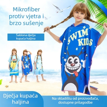 Dječji kapuljačasti ručnik od mikrovlakana s otiskom, brzo suši, mekan i udoban; 85% poliestera, vlakno 150D, GSM 200–300, otisak, prilagođena obrada