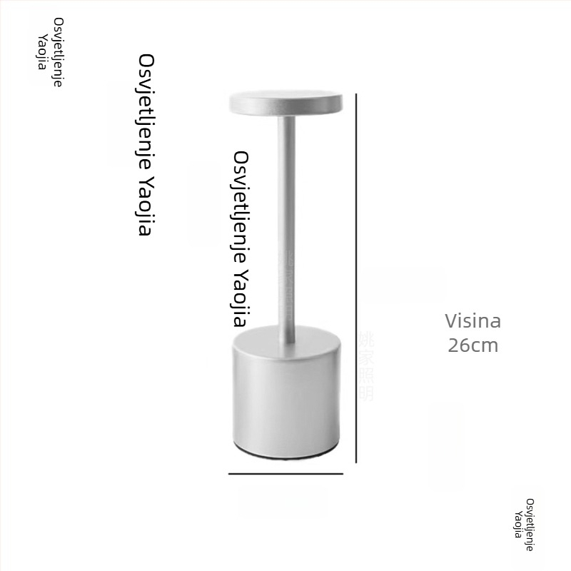 Stolna lampa u I-oblika s metalnim sjenilom, gumb prekidač, ugrađena baterija, napon ≤36V, marka Yao family