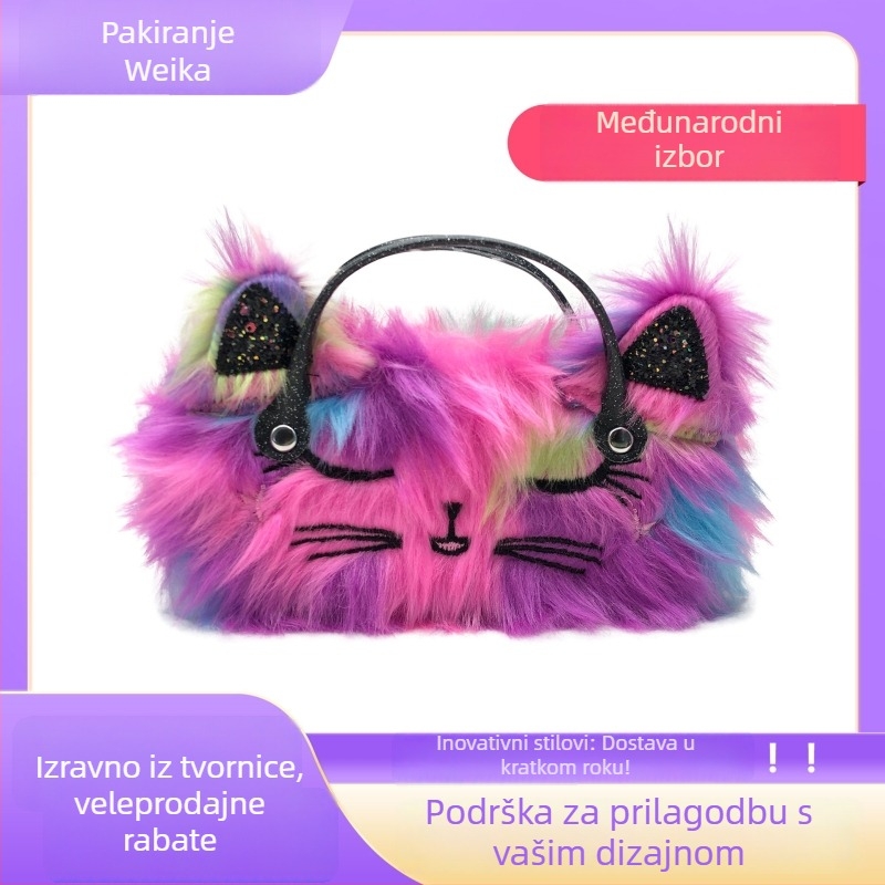 Dječje pliš kutija za naočale s mačjim motivom — tekstil, vezenje, karikaturni dizajn životinja, prilagodljivo