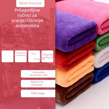 Mikrofiber krpa za čišćenje automobila, superfin vlakna, brzo upijanje vode, bez dlačica, debeljena, višefunkcionalna