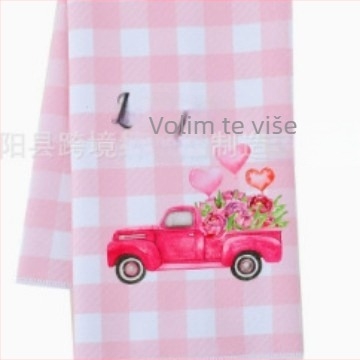 Kuhinjska krpa od mikrovlakna (ispis logotipa; 78 g)