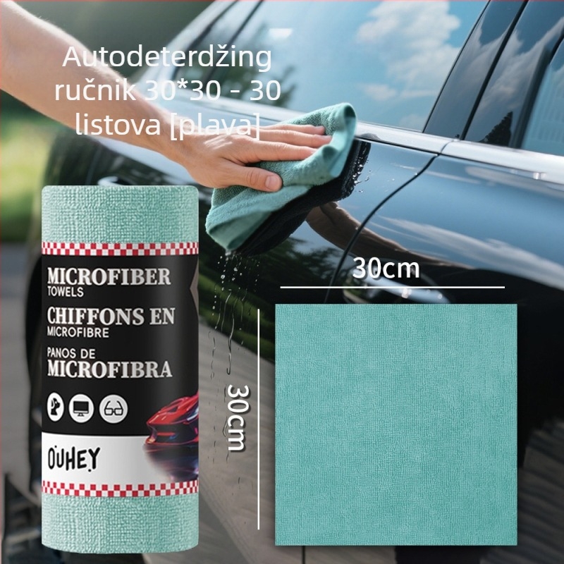 Višenamjenska krpa za auto, mikrofiber, 150 g, jacquard tkivo, jednostruka pređa, brzo sušenje i visoka apsorpcija vode