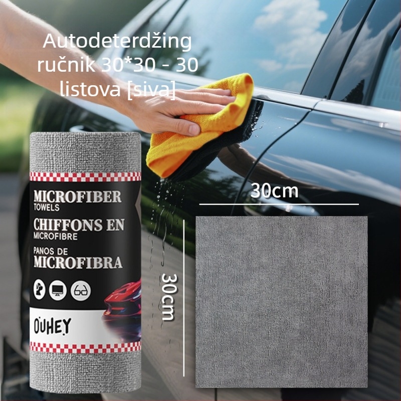 Višenamjenska krpa za auto, mikrofiber, 150 g, jacquard tkivo, jednostruka pređa, brzo sušenje i visoka apsorpcija vode
