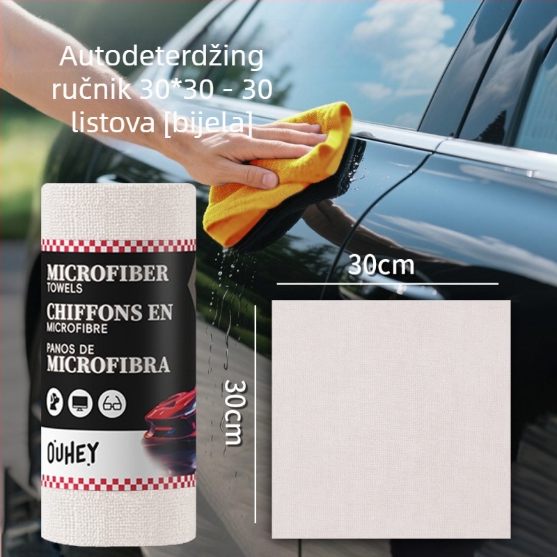 Višenamjenska krpa za auto, mikrofiber, 150 g, jacquard tkivo, jednostruka pređa, brzo sušenje i visoka apsorpcija vode