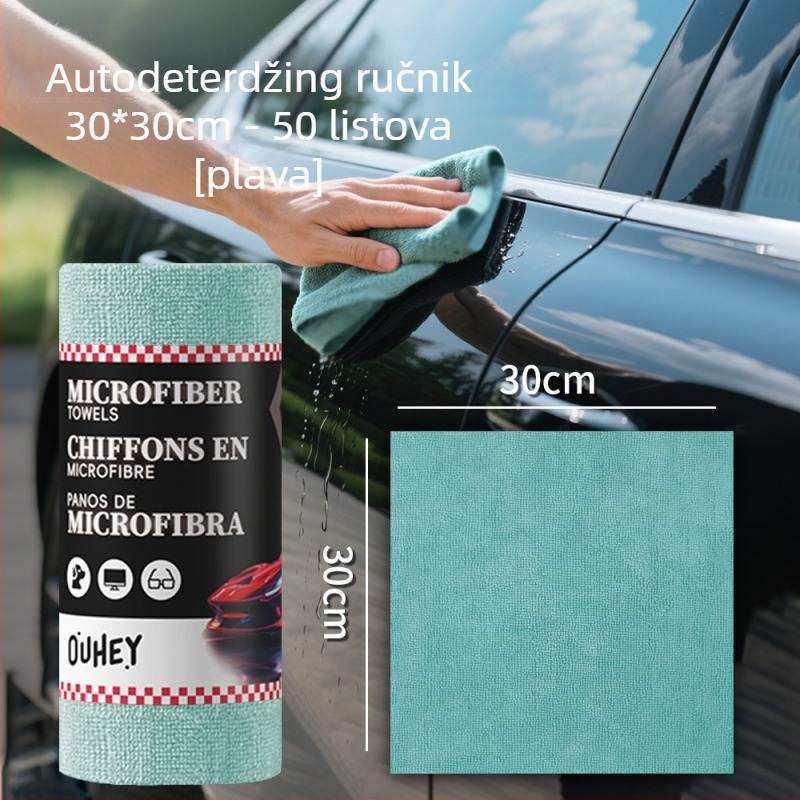Višenamjenska krpa za auto, mikrofiber, 150 g, jacquard tkivo, jednostruka pređa, brzo sušenje i visoka apsorpcija vode